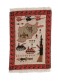 Tapis de guerre